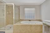 100 Centennial Drive - Photo 36