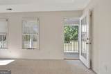 100 Centennial Drive - Photo 38