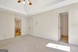 100 Centennial Drive - Photo 42