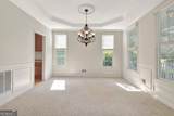 100 Centennial Drive - Photo 9