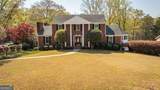 125 Kennesaw Drive - Photo 14