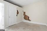 1406 Lakewood Avenue - Photo 18