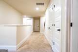 980 Donegal Drive - Photo 17