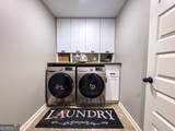 980 Donegal Drive - Photo 18
