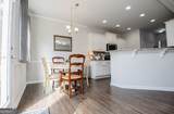 237 Merritt Circle - Photo 8