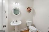 82 Albright Court - Photo 8