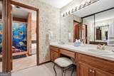 4228 Cove Court - Photo 37