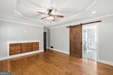 3060 Cherry Grove Road - Photo 28