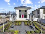 245 Roycroft Lane - Photo 1