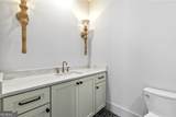 245 Roycroft Lane - Photo 44