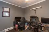 104 Gordon Street - Photo 23
