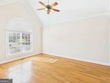 1150 Colorado Bend - Photo 3