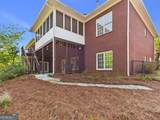 1150 Colorado Bend - Photo 42