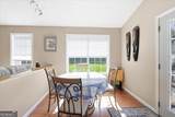 40 Carolyn Court - Photo 20