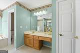 40 Carolyn Court - Photo 30