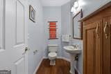 40 Carolyn Court - Photo 8