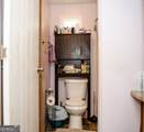 124 Cherokee Drive - Photo 12