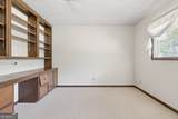 249 Poplar Street - Photo 15