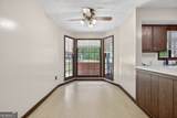 249 Poplar Street - Photo 34
