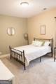 85 Woodfin Way - Photo 10