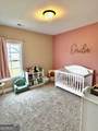 85 Woodfin Way - Photo 11