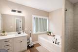 85 Woodfin Way - Photo 8