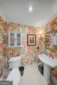 306 Holly Trail - Photo 10