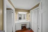 306 Holly Trail - Photo 13