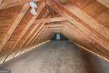 306 Holly Trail - Photo 32