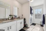 1419 Hunter Welch Parkway - Photo 17