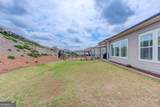 6971 Scenic Overlook Trace - Photo 34