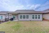 6971 Scenic Overlook Trace - Photo 35