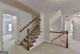 3445 Slater Street - Photo 35