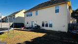 3301 Kessock Ridge Trail - Photo 3