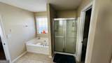 3301 Kessock Ridge Trail - Photo 8