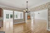 1202 Hodges Circle - Photo 43