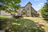 1602 Clifton Downs Court - Photo 29