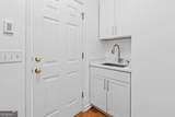 501 Prentiss Point - Photo 14