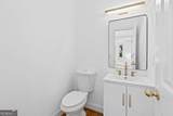 501 Prentiss Point - Photo 15