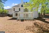 501 Prentiss Point - Photo 42