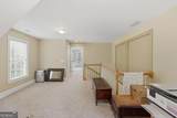 6059 Rockingham Way - Photo 16