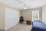 6059 Rockingham Way - Photo 39