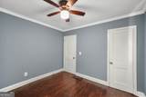 360 Betsy Avenue - Photo 26