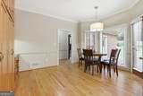 5445 Summer Cove Drive - Photo 20