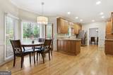 5445 Summer Cove Drive - Photo 21