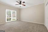5445 Summer Cove Drive - Photo 23