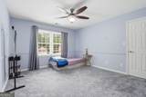 5445 Summer Cove Drive - Photo 24