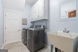 5445 Summer Cove Drive - Photo 38