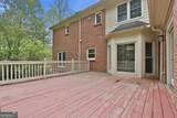 5445 Summer Cove Drive - Photo 41
