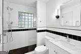 205 Youngwood Drive - Photo 18